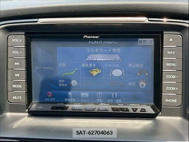 Mazda ATENZA WAGON 2013-05 6674996-21