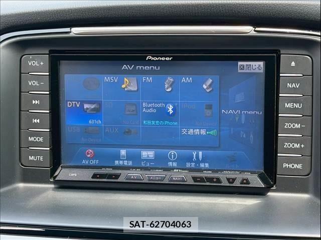 Mazda ATENZA WAGON 2013-05 6674996-22