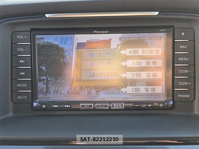 Mazda ATENZA WAGON 2013-09 7249594-9