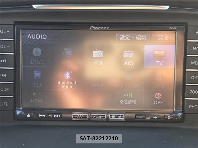 Mazda ATENZA WAGON 2013-09 7249594-12