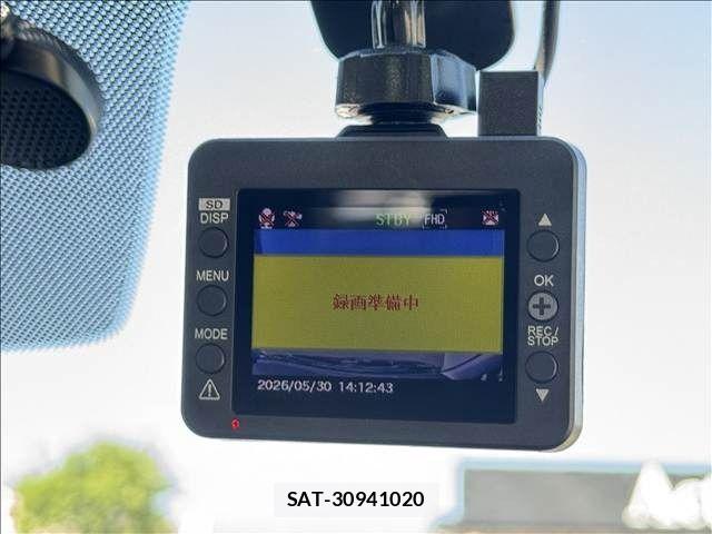 Mazda ATENZA WAGON 2013-12 7249595-29