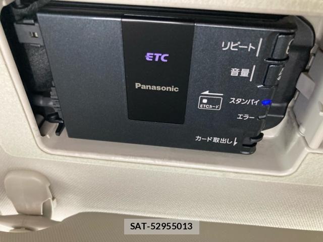 Mazda ATENZA WAGON 2016-04 7325685-19