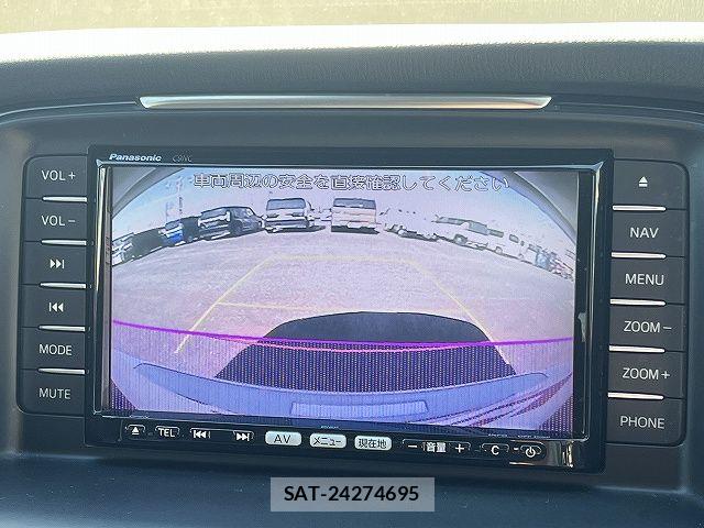 Mazda ATENZA WAGON 2013-02 7325688-10