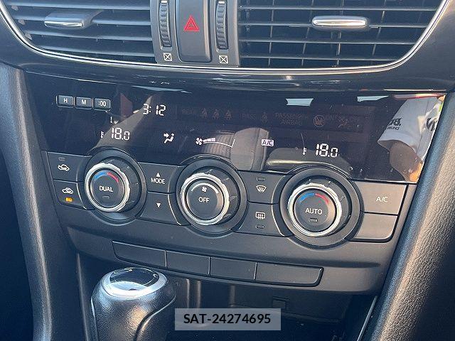 Mazda ATENZA WAGON 2013-02 7325688-14