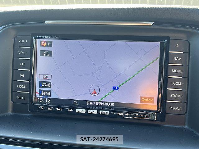 Mazda ATENZA WAGON 2013-02 7325688-4
