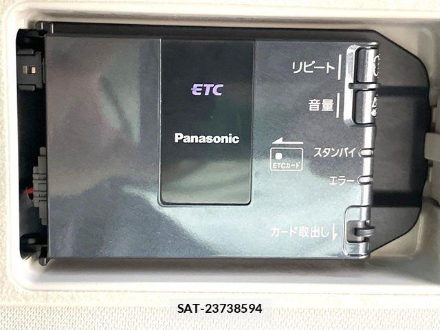 Mazda ATENZA WAGON 2013-07 7356828-5