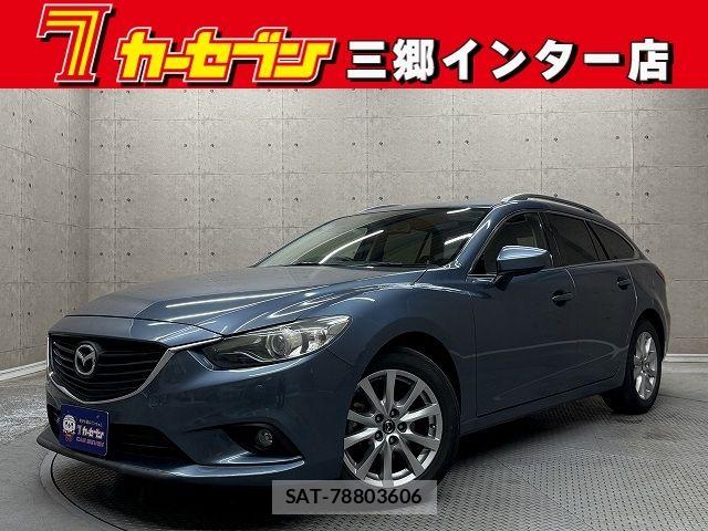 sat car