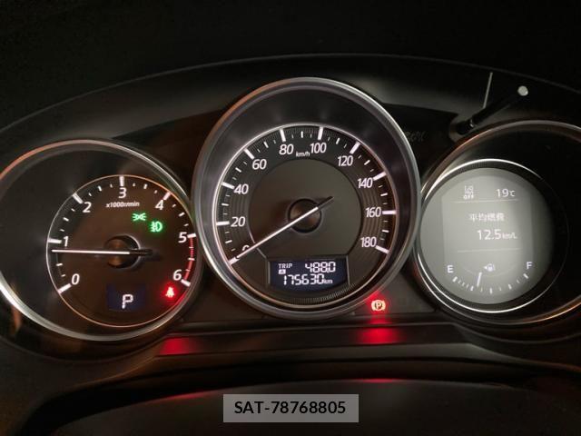 Mazda ATENZA WAGON 2015-05 7356827-8