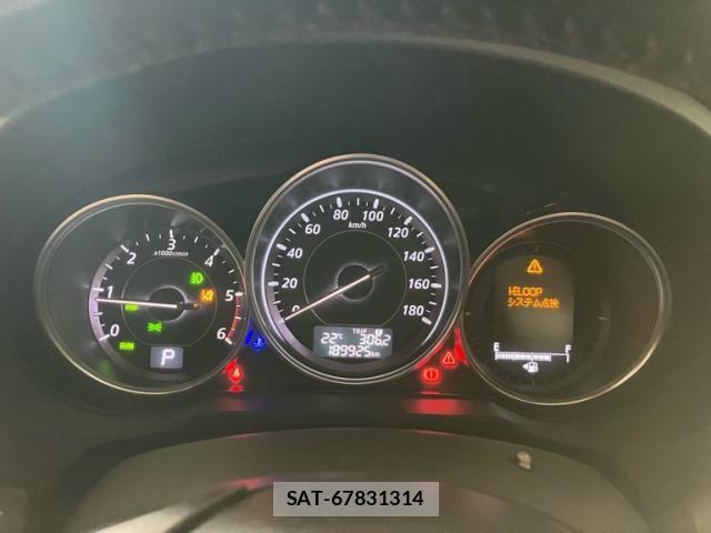 Mazda ATENZA WAGON 2013-02 7391378-11
