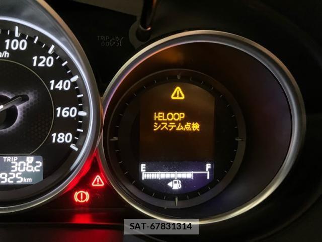 Mazda ATENZA WAGON 2013-02 7391378-12