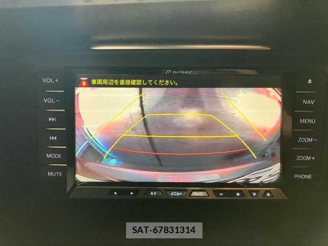 Mazda ATENZA WAGON 2013-02 7391378-15