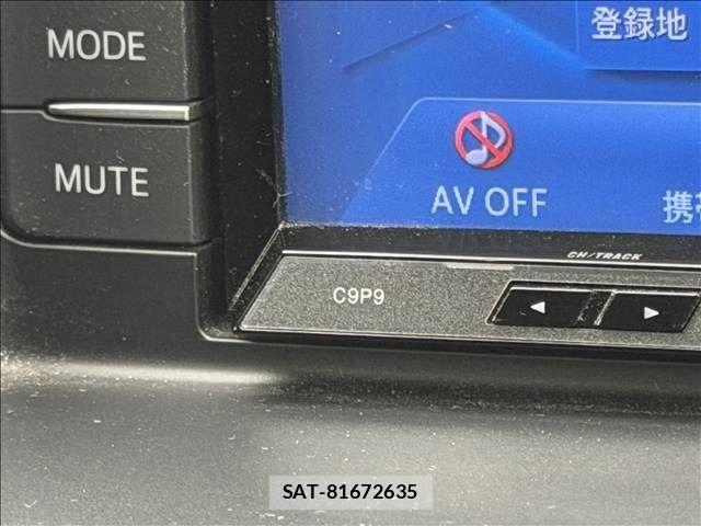 Mazda ATENZA WAGON 2013-03 7391379-20
