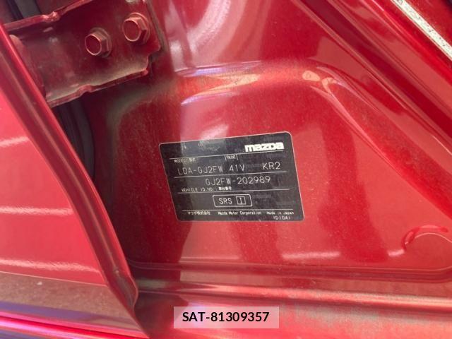 Mazda ATENZA WAGON 2015-09 7391376-12