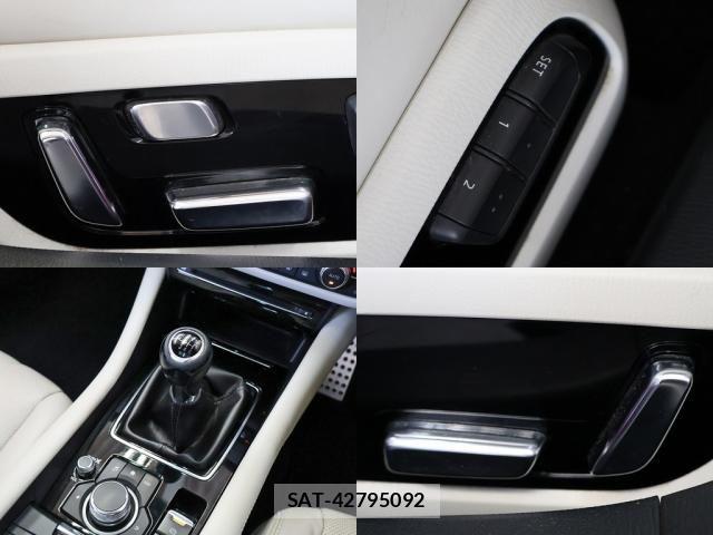 Mazda ATENZA WAGON 2018-08 7499539-20