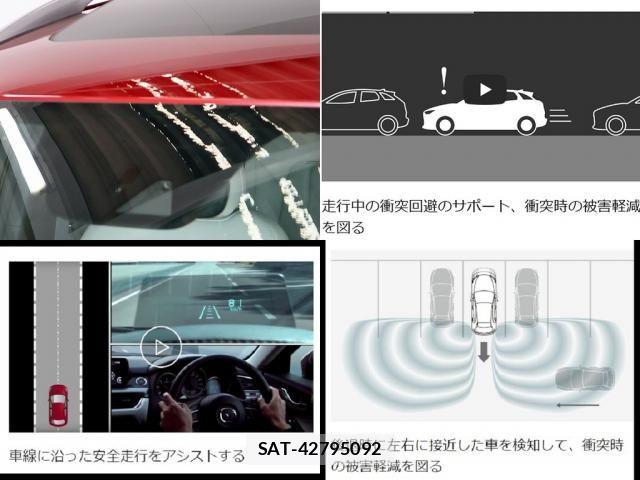 Mazda ATENZA WAGON 2018-08 7499539-24