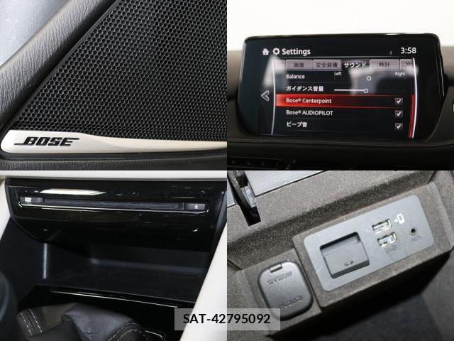Mazda ATENZA WAGON 2018-08 7499539-6