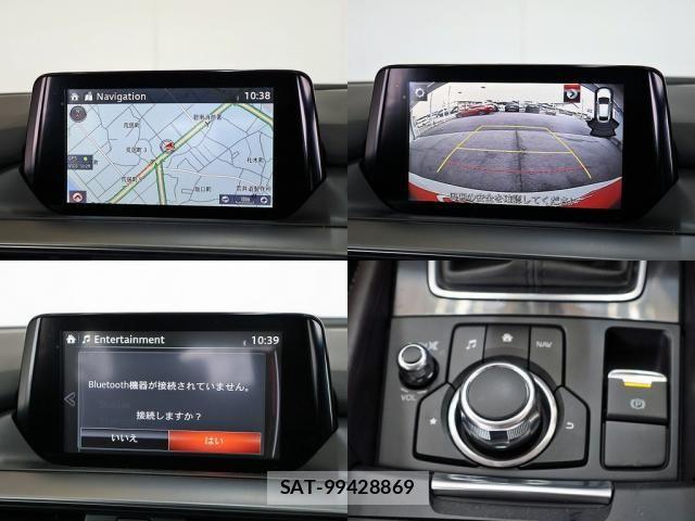 Mazda ATENZA WAGON 2015-08 7499540-22