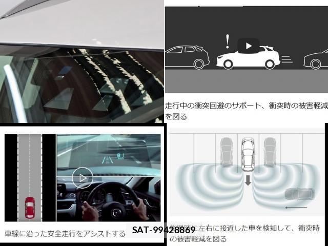 Mazda ATENZA WAGON 2015-08 7499540-23