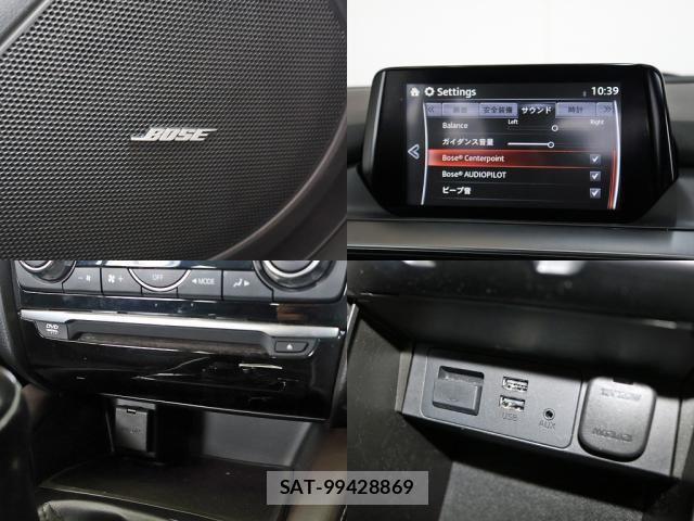 Mazda ATENZA WAGON 2015-08 7499540-4