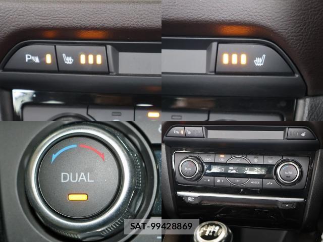 Mazda ATENZA WAGON 2015-08 7499540-5