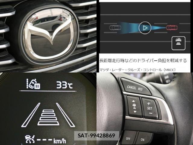 Mazda ATENZA WAGON 2015-08 7499540-7
