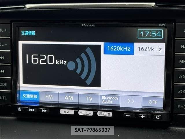 Mazda ATENZA WAGON 2013-02 7508122-20