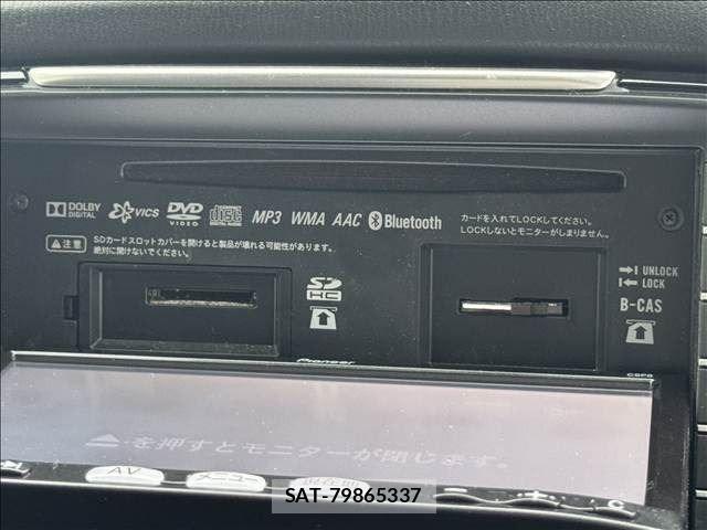 Mazda ATENZA WAGON 2013-02 7508122-21