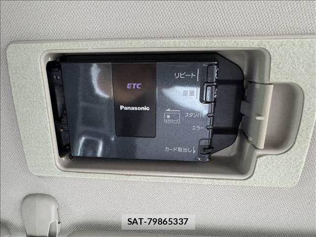 Mazda ATENZA WAGON 2013-02 7508122-25