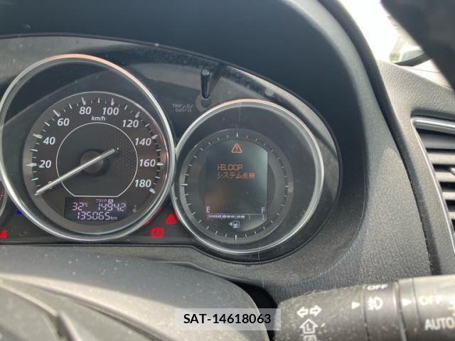 Mazda ATENZA WAGON 2014-06 7561834-29