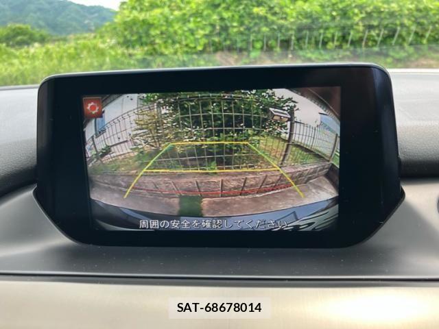 Mazda ATENZA WAGON 2016-10 7615020-16