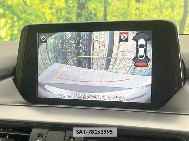 Mazda ATENZA WAGON 2015-08 7720834-3