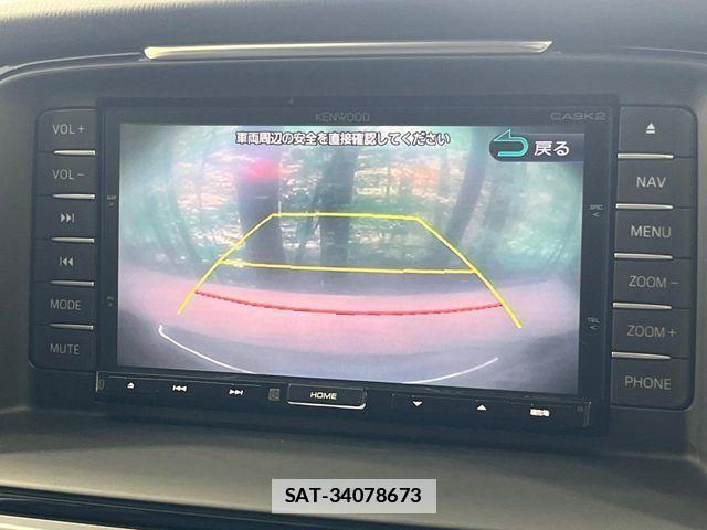 Mazda ATENZA WAGON 2014-01 7720831-3