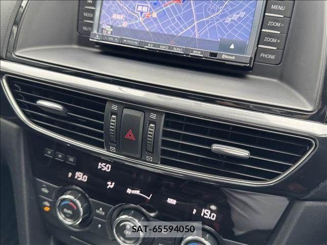 Mazda ATENZA WAGON 2013-05 7782630-21