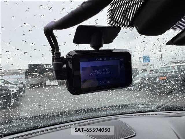 Mazda ATENZA WAGON 2013-05 7782630-28