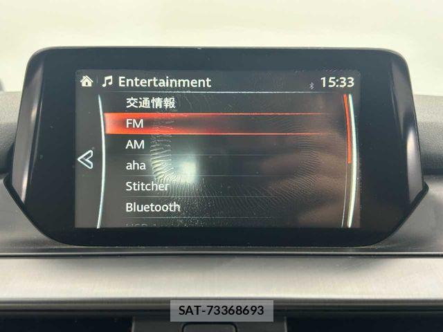 Mazda ATENZA WAGON 2015-08 7875300-13
