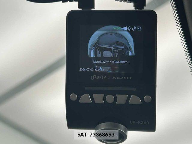 Mazda ATENZA WAGON 2015-08 7875300-4