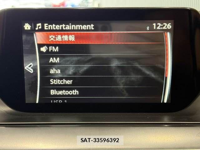 Mazda ATENZA WAGON 2015-09 7875296-5