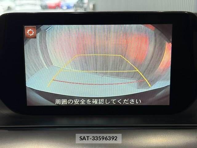 Mazda ATENZA WAGON 2015-09 7875296-6