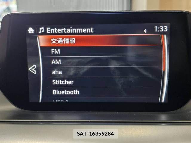 Mazda ATENZA WAGON 2015-08 7875298-4