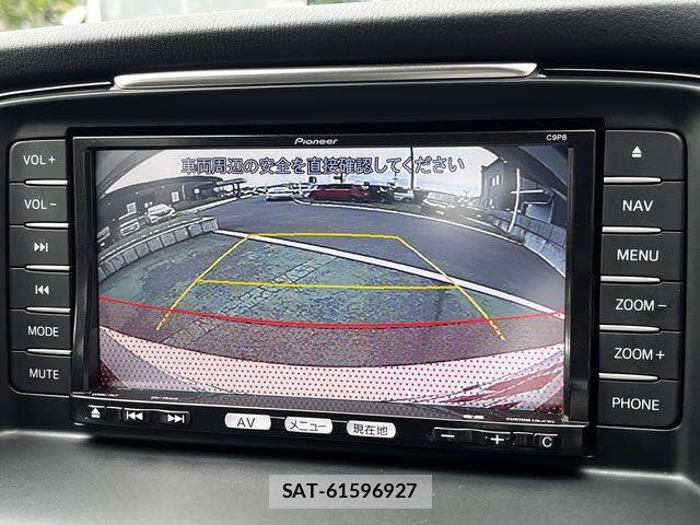 Mazda ATENZA WAGON 2013-06 7875297-10