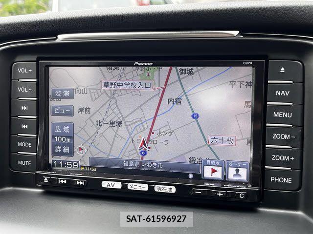Mazda ATENZA WAGON 2013-06 7875297-4