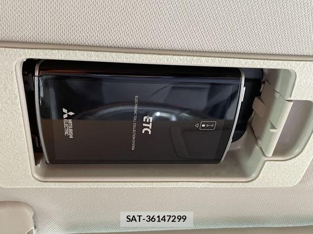 Mazda ATENZA WAGON 2017-02 7875299-20