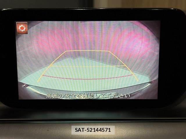 Mazda ATENZA WAGON 2015-07 7960519-6