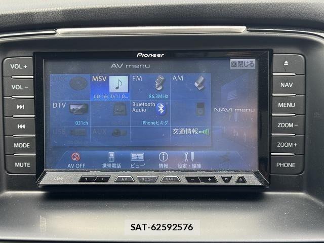 Mazda ATENZA WAGON 2013-04 7978519-20