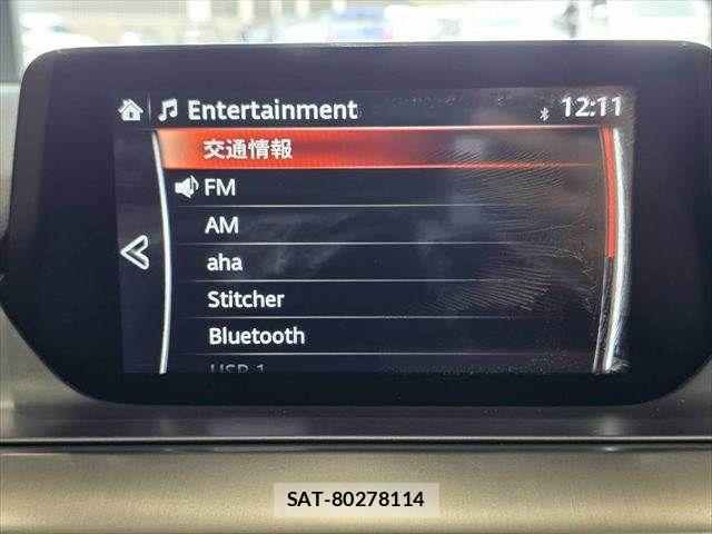 Mazda ATENZA WAGON 2017-03 8034433-5