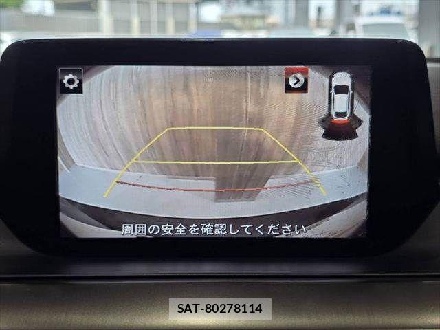 Mazda ATENZA WAGON 2017-03 8034433-7