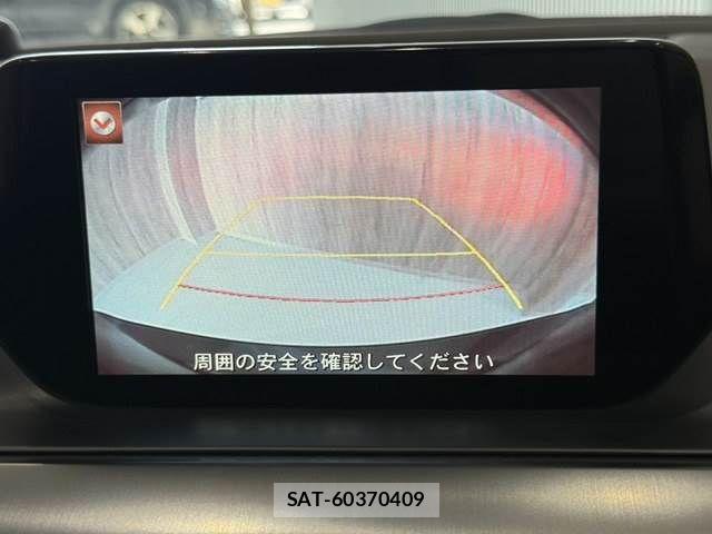 Mazda ATENZA WAGON 2015-07 8072846-7