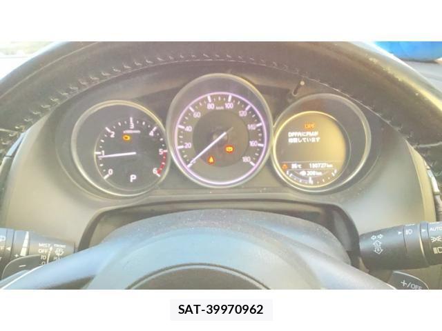 Mazda ATENZA WAGON 2017-08 8157957-14