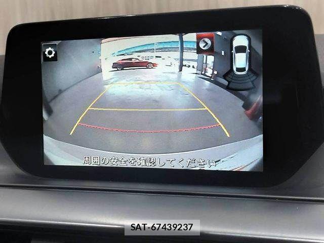 Mazda ATENZA WAGON 2015-11 8206328-7