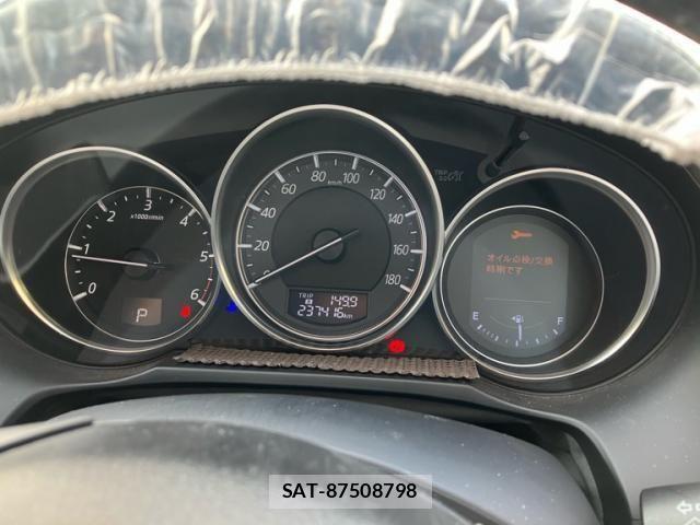 Mazda ATENZA WAGON 2015-10 8228895-18